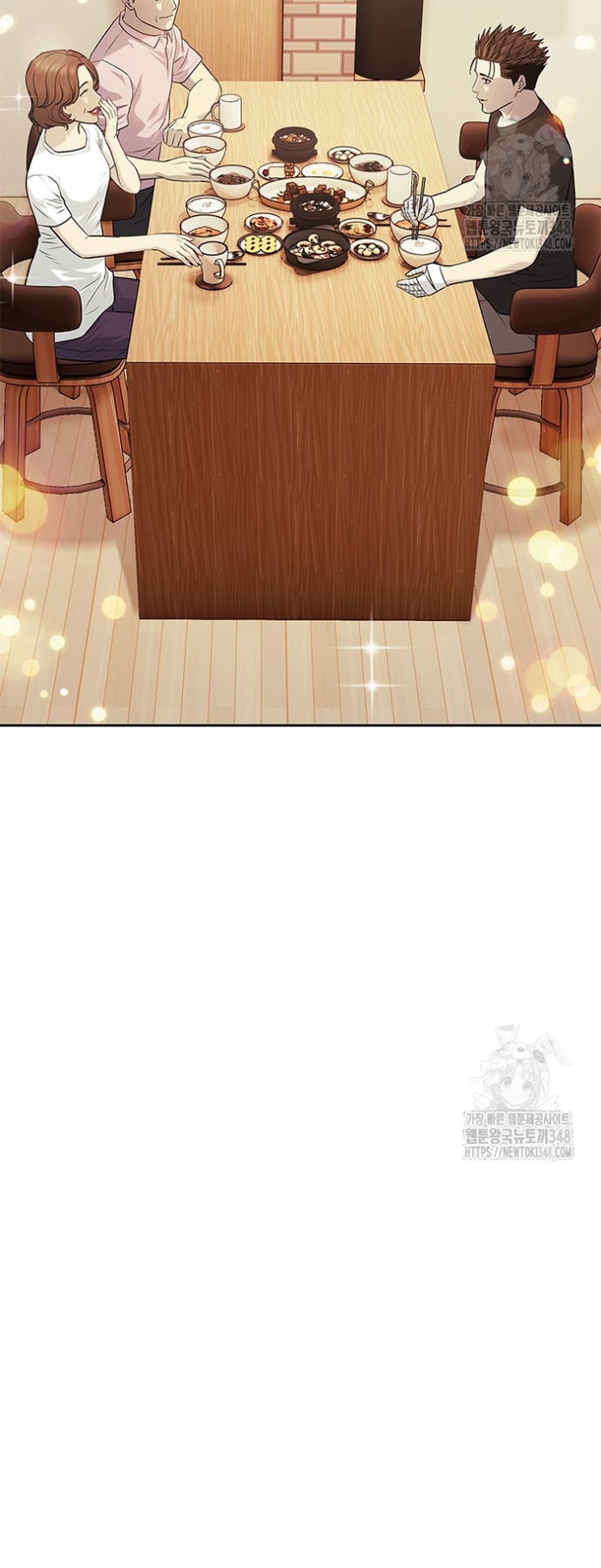 Đội Trưởng Lính Đánh Thuê: Chapter 233