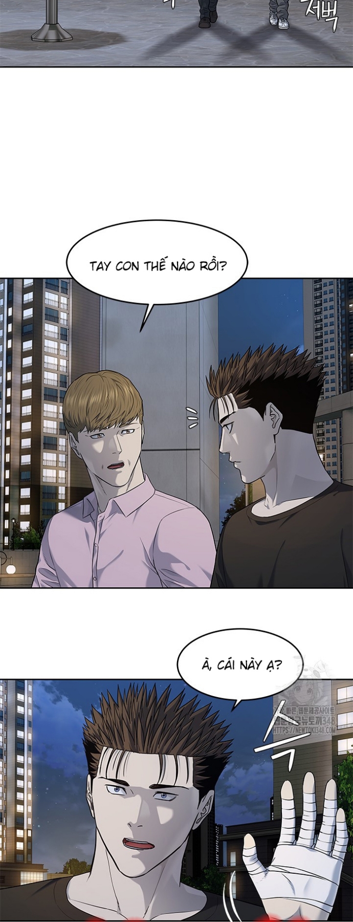 Đội Trưởng Lính Đánh Thuê: Chapter 233