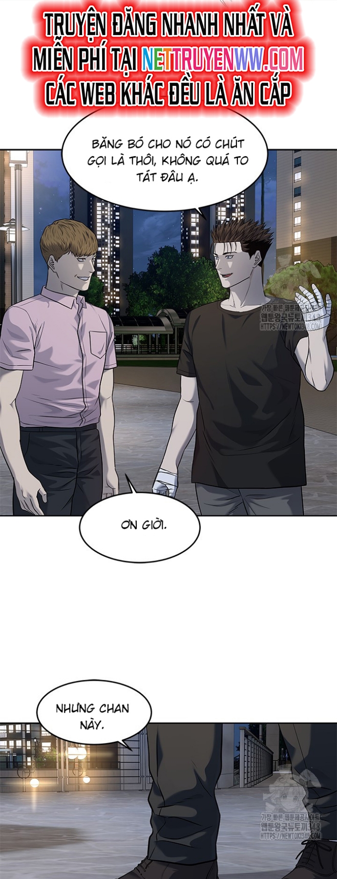 Đội Trưởng Lính Đánh Thuê: Chapter 233