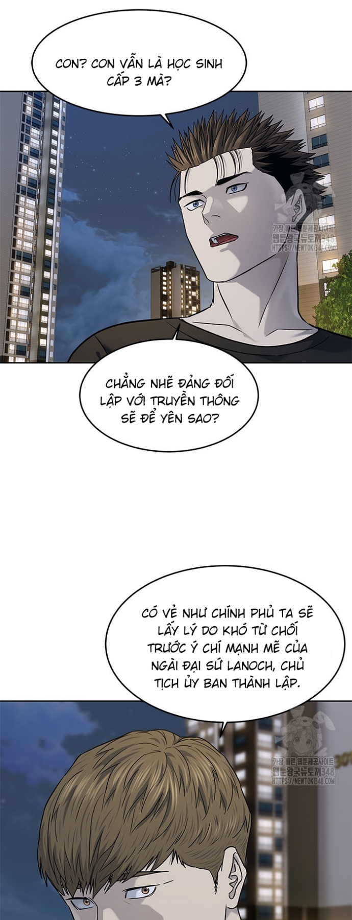 Đội Trưởng Lính Đánh Thuê: Chapter 233