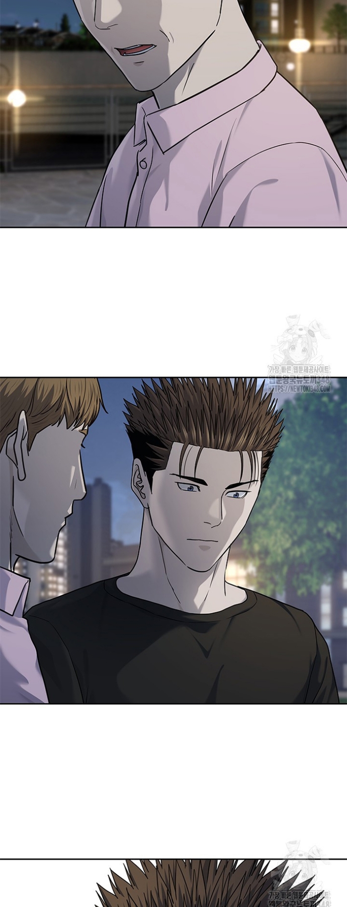 Đội Trưởng Lính Đánh Thuê: Chapter 233