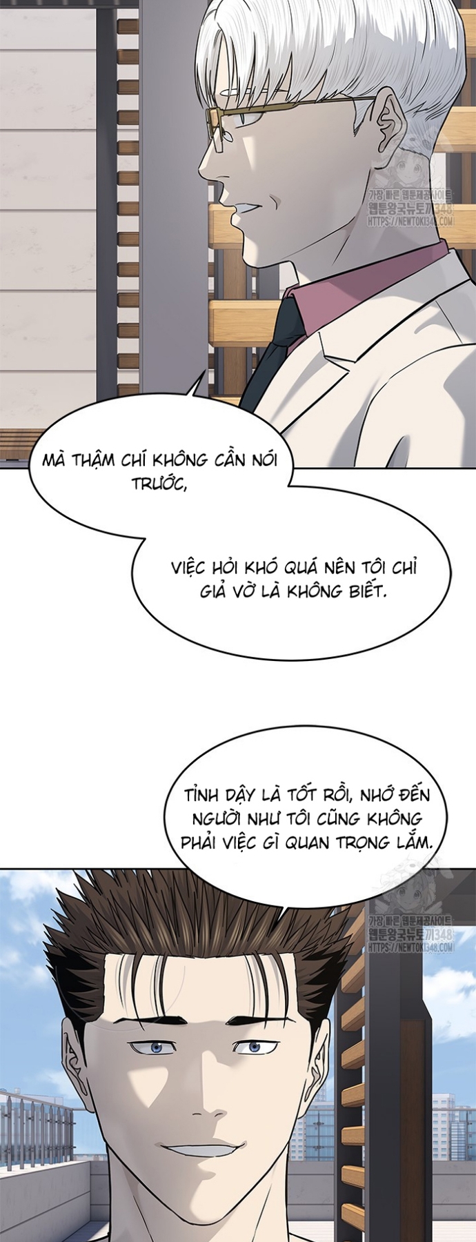 Đội Trưởng Lính Đánh Thuê: Chapter 233