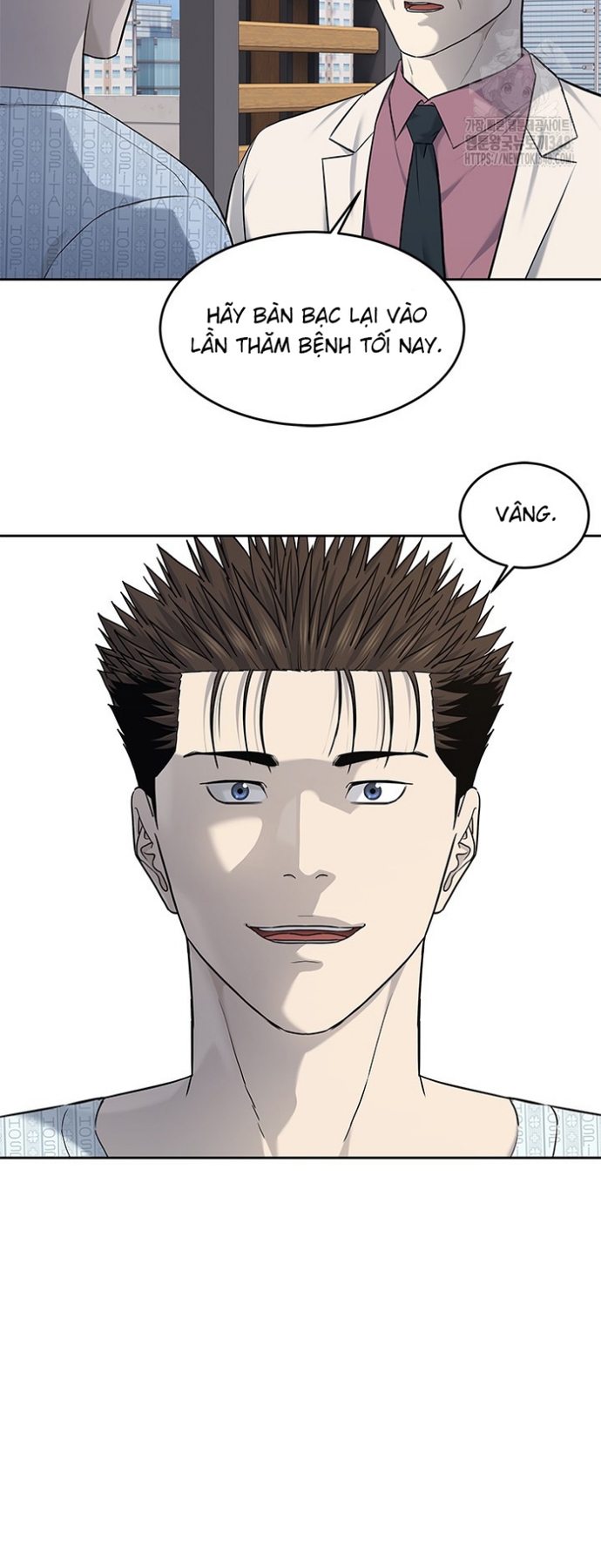Đội Trưởng Lính Đánh Thuê: Chapter 233