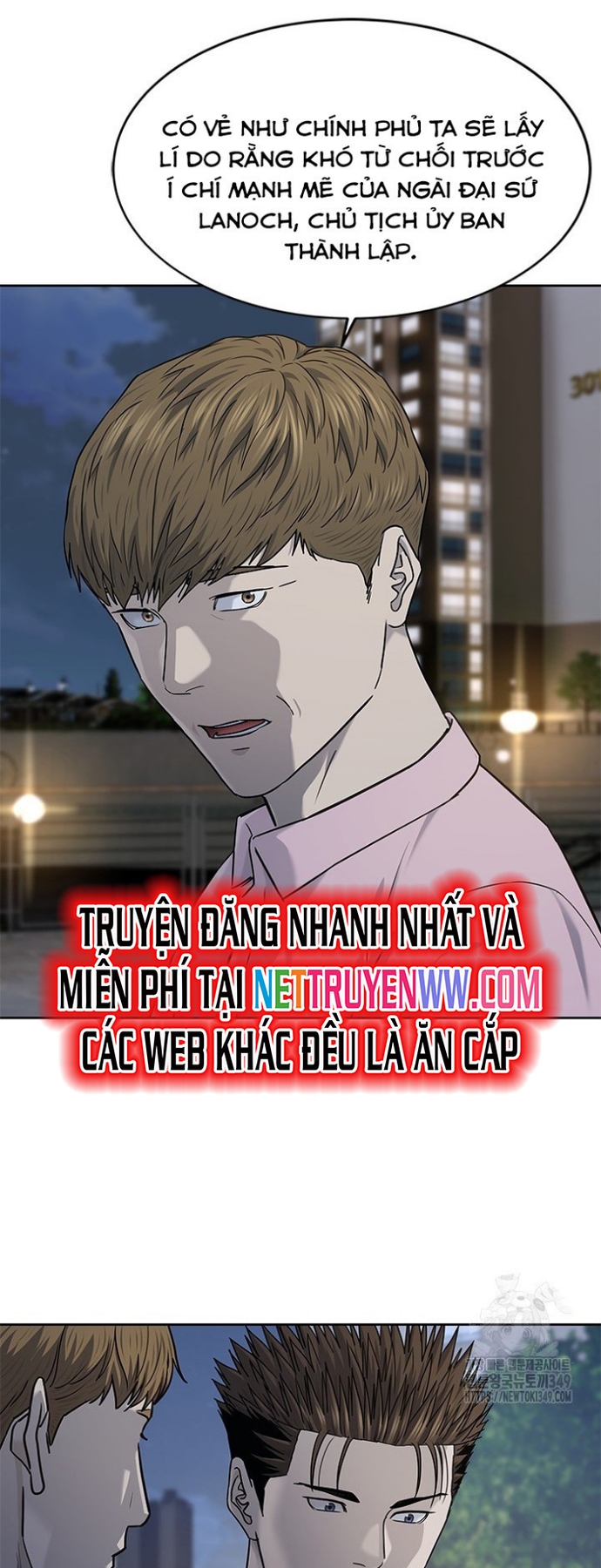 Đội Trưởng Lính Đánh Thuê: Chapter 234