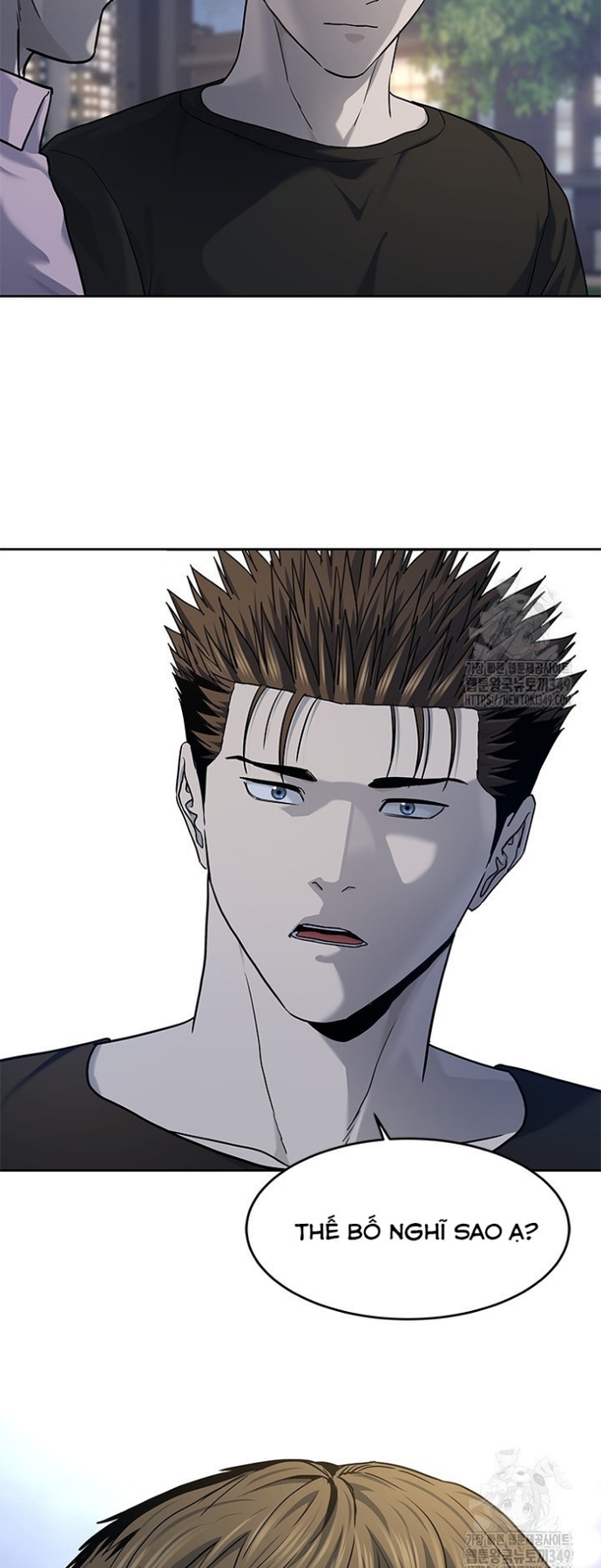 Đội Trưởng Lính Đánh Thuê: Chapter 234