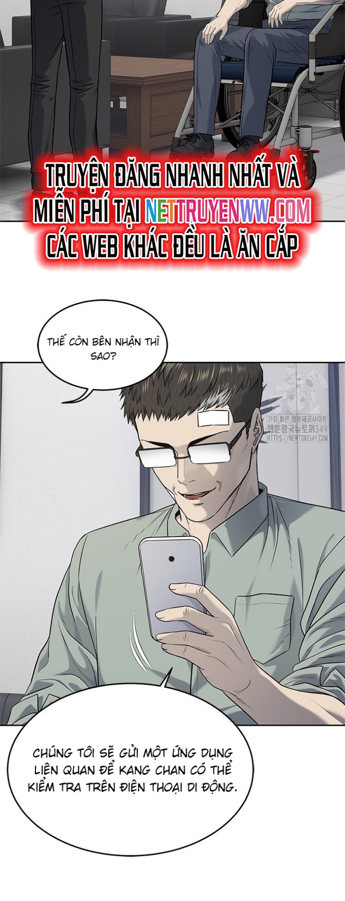 Đội Trưởng Lính Đánh Thuê: Chapter 234