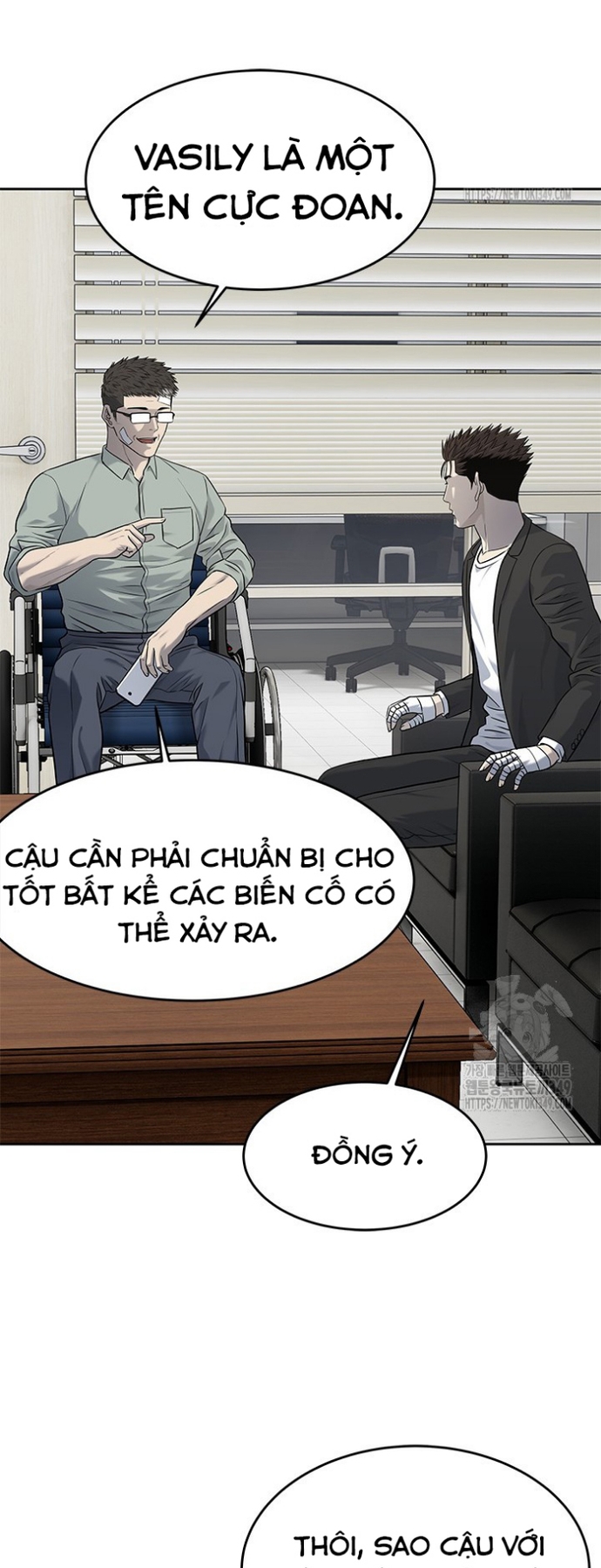 Đội Trưởng Lính Đánh Thuê: Chapter 234