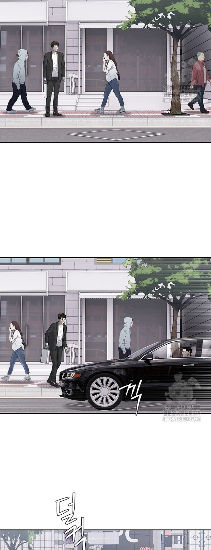 Đội Trưởng Lính Đánh Thuê: Chapter 234