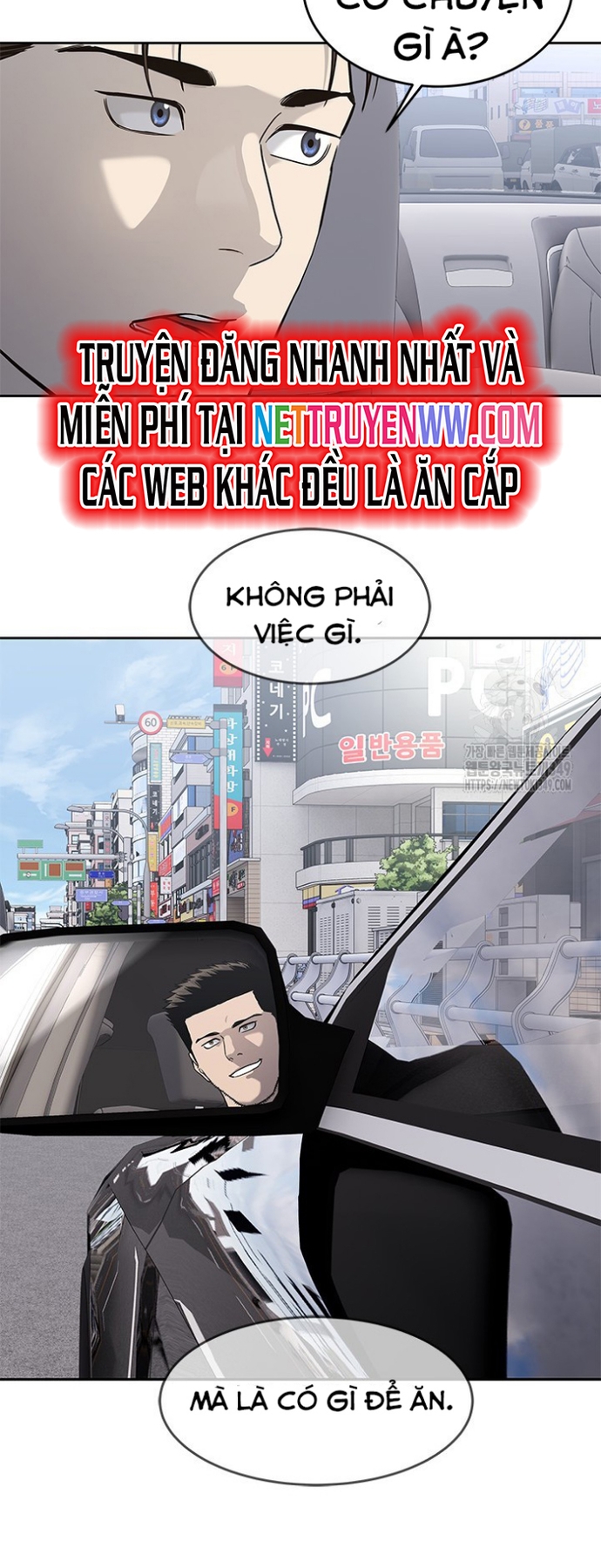 Đội Trưởng Lính Đánh Thuê: Chapter 234