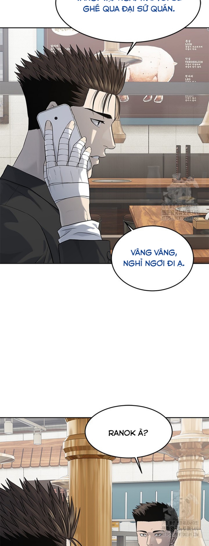 Đội Trưởng Lính Đánh Thuê: Chapter 234