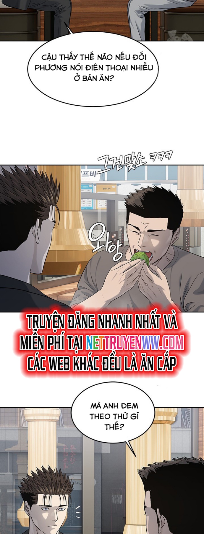 Đội Trưởng Lính Đánh Thuê: Chapter 234