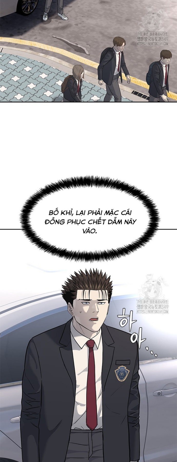 Đội Trưởng Lính Đánh Thuê: Chapter 234