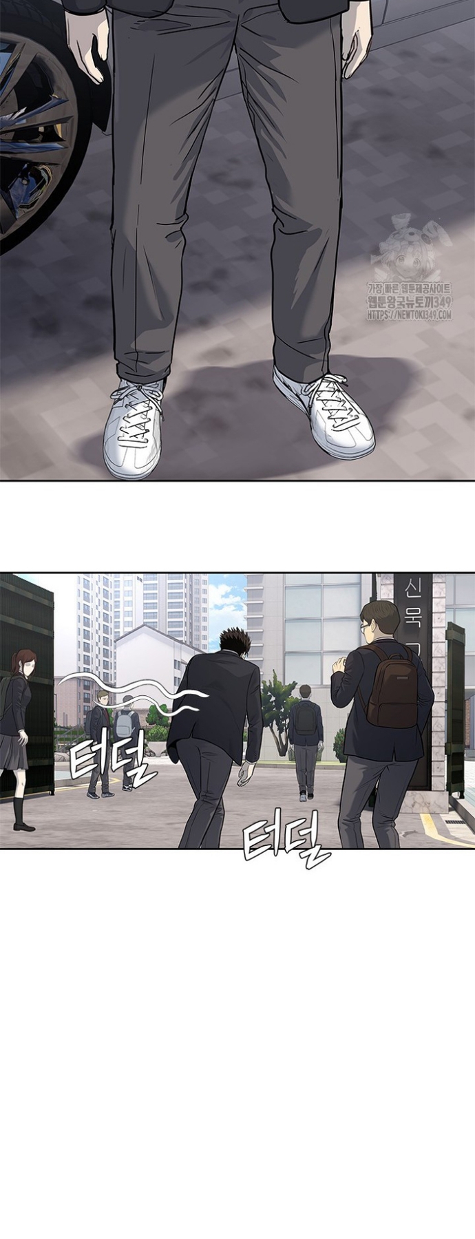 Đội Trưởng Lính Đánh Thuê: Chapter 234