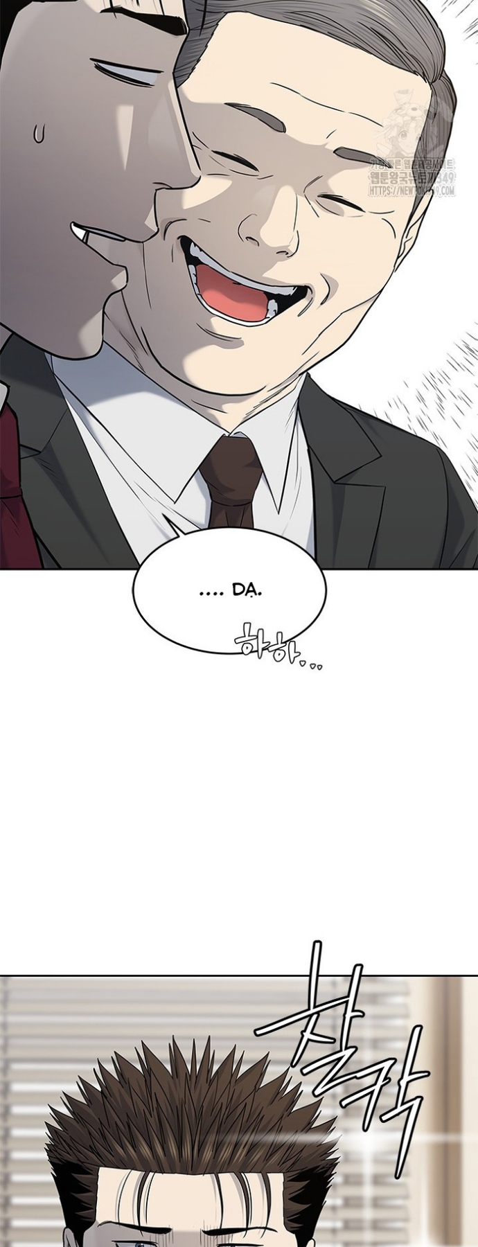Đội Trưởng Lính Đánh Thuê: Chapter 234