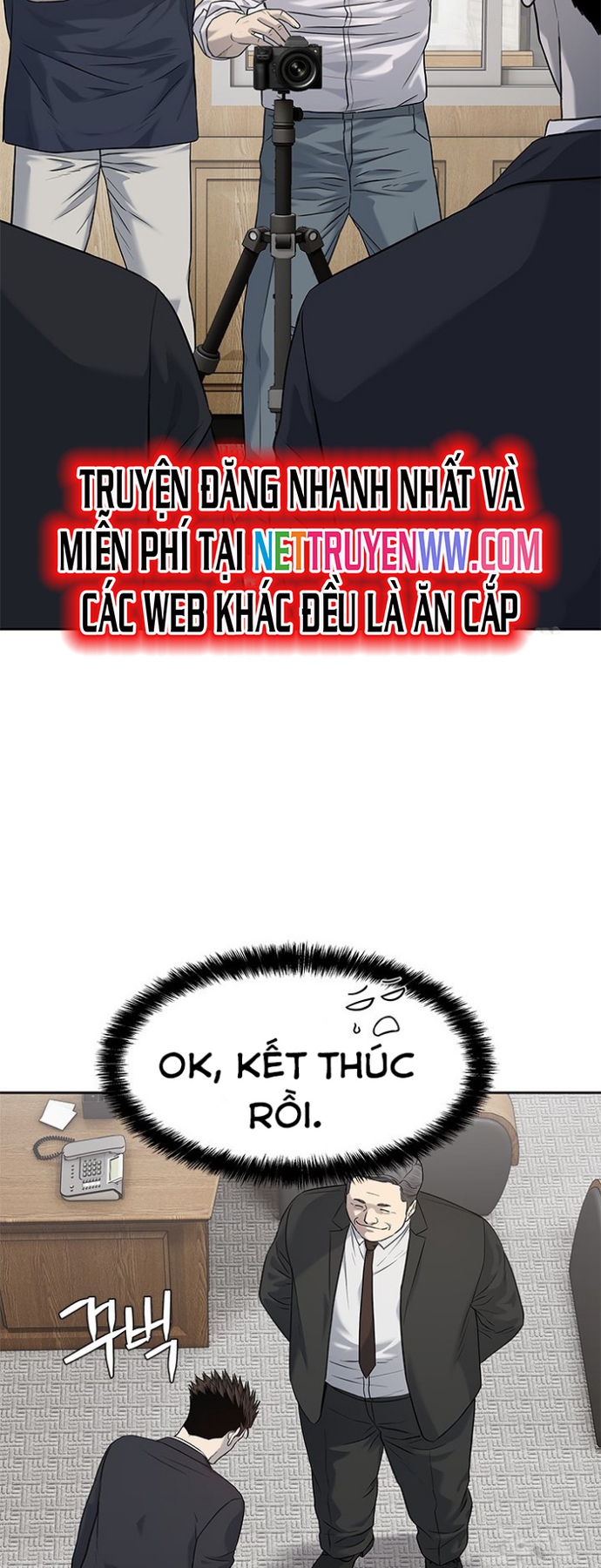 Đội Trưởng Lính Đánh Thuê: Chapter 234