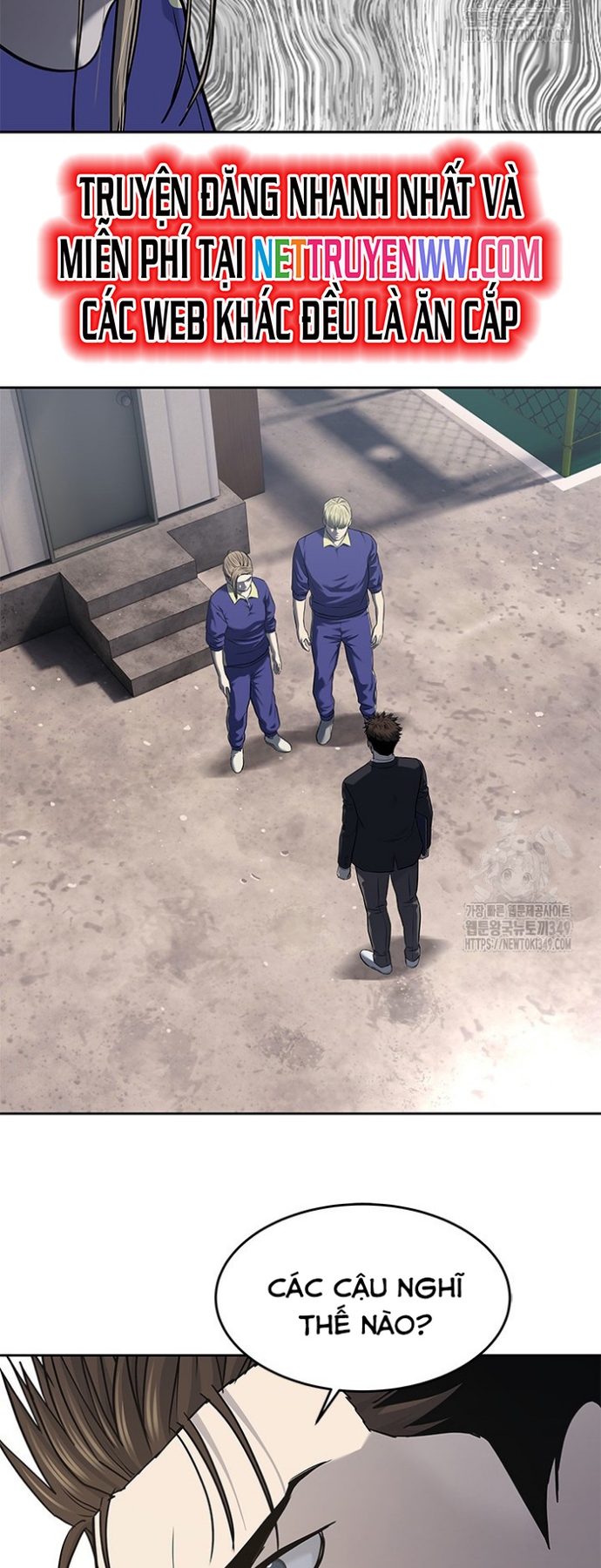 Đội Trưởng Lính Đánh Thuê: Chapter 234
