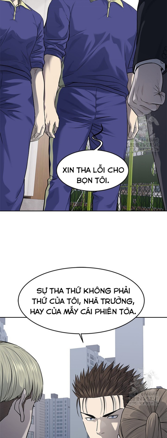 Đội Trưởng Lính Đánh Thuê: Chapter 234