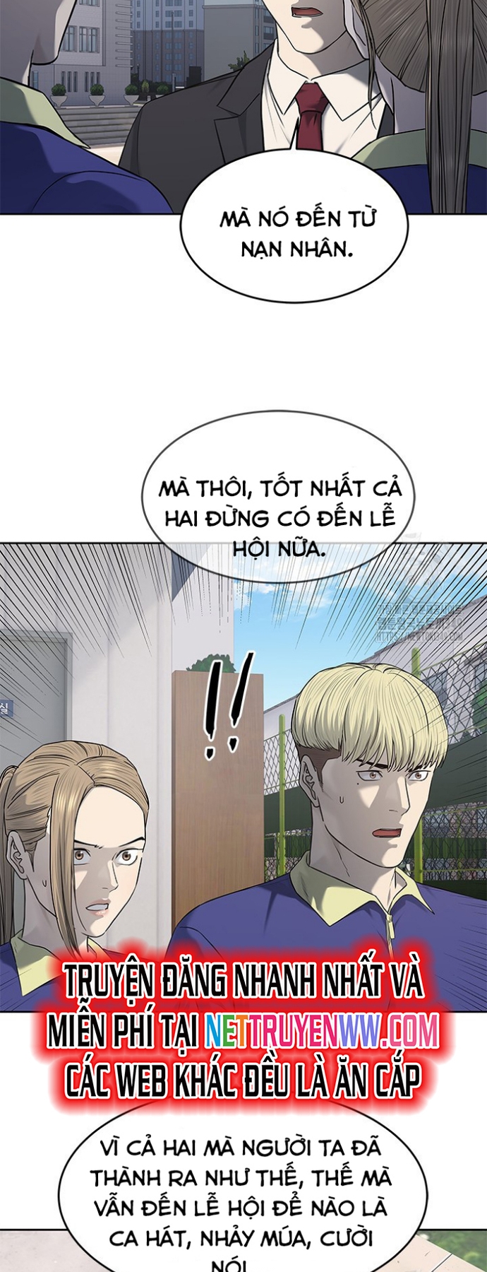 Đội Trưởng Lính Đánh Thuê: Chapter 234