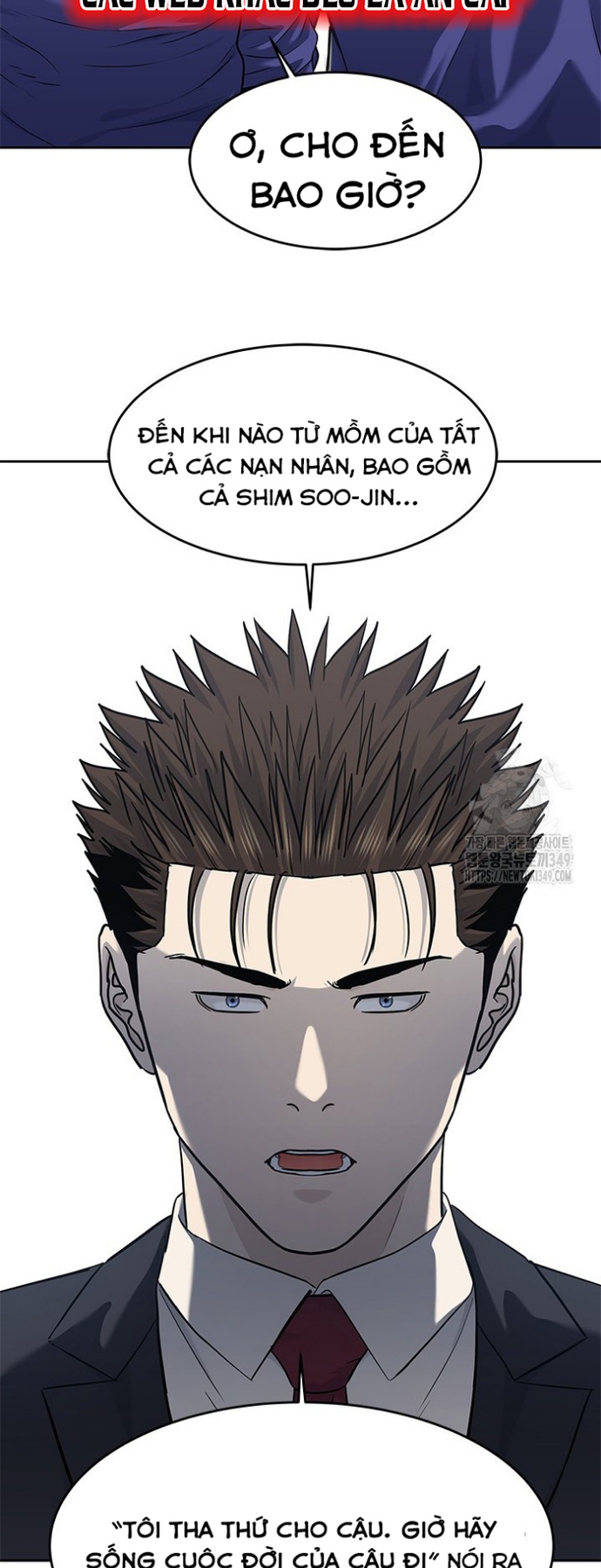 Đội Trưởng Lính Đánh Thuê: Chapter 234
