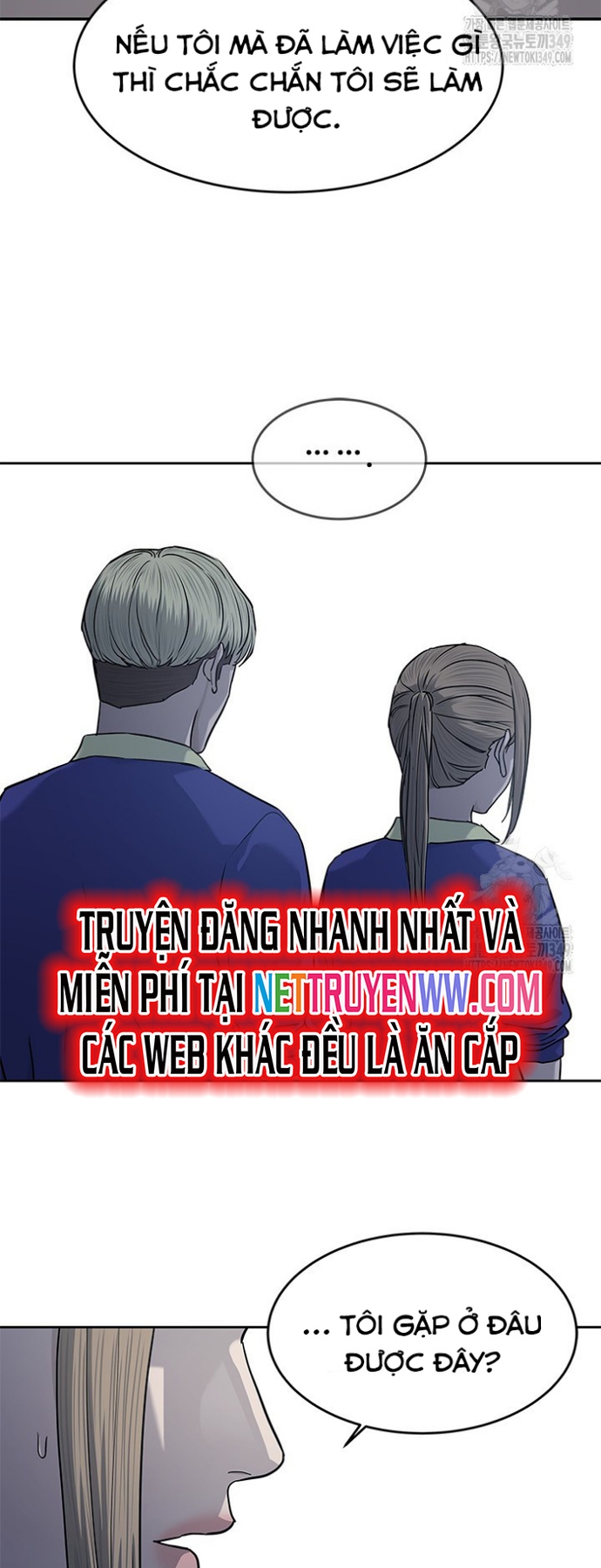 Đội Trưởng Lính Đánh Thuê: Chapter 234