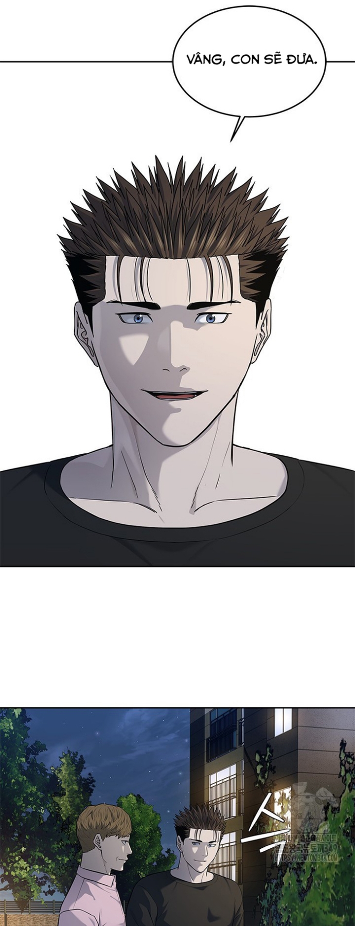 Đội Trưởng Lính Đánh Thuê: Chapter 234