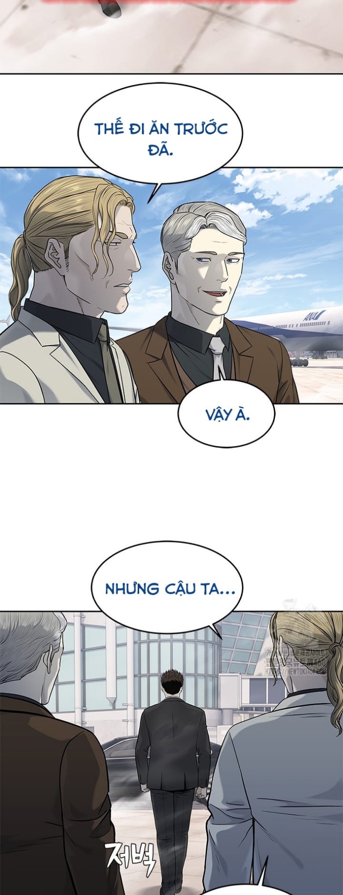 Đội Trưởng Lính Đánh Thuê: Chapter 237