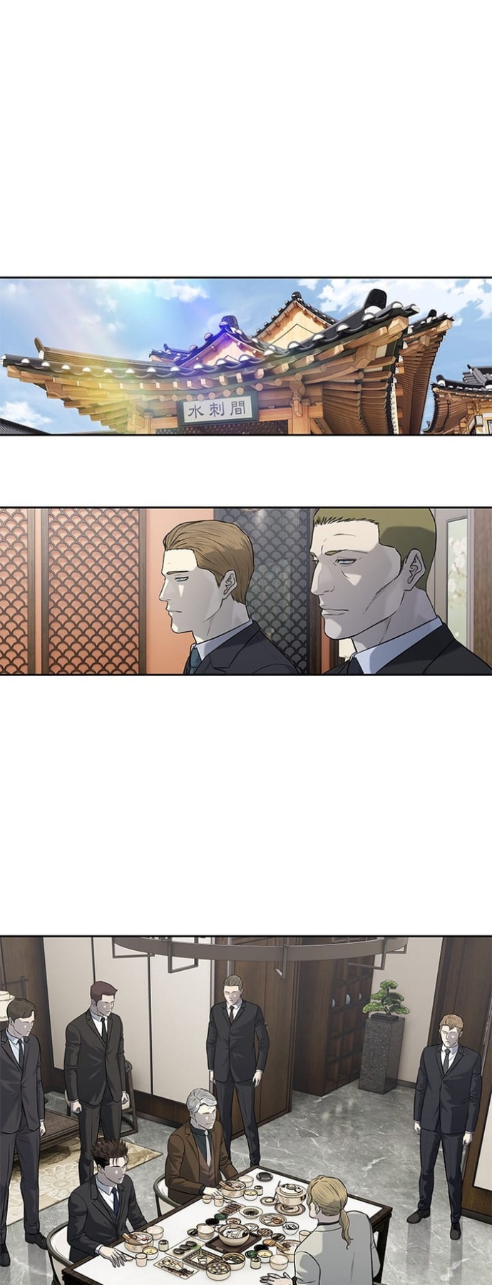 Đội Trưởng Lính Đánh Thuê: Chapter 237