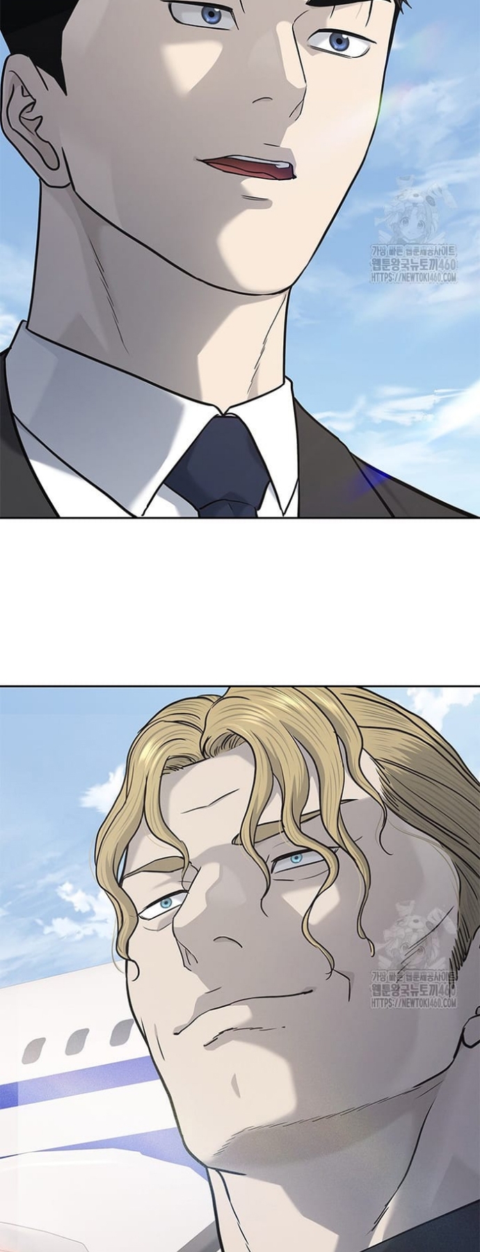 Đội Trưởng Lính Đánh Thuê: Chapter 237