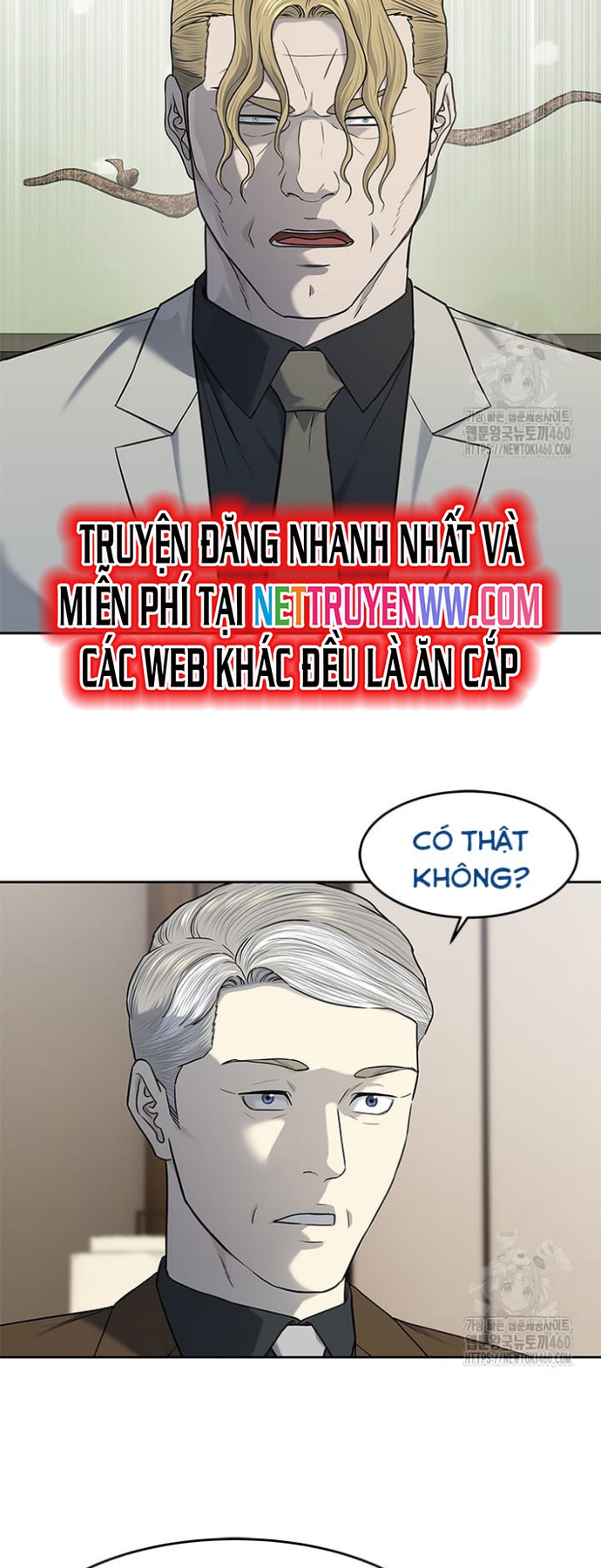 Đội Trưởng Lính Đánh Thuê: Chapter 237