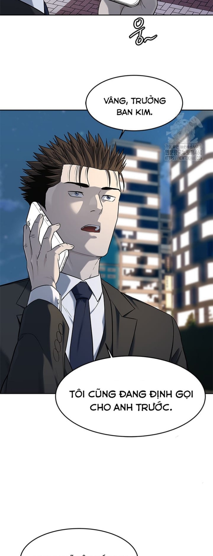 Đội Trưởng Lính Đánh Thuê: Chapter 237