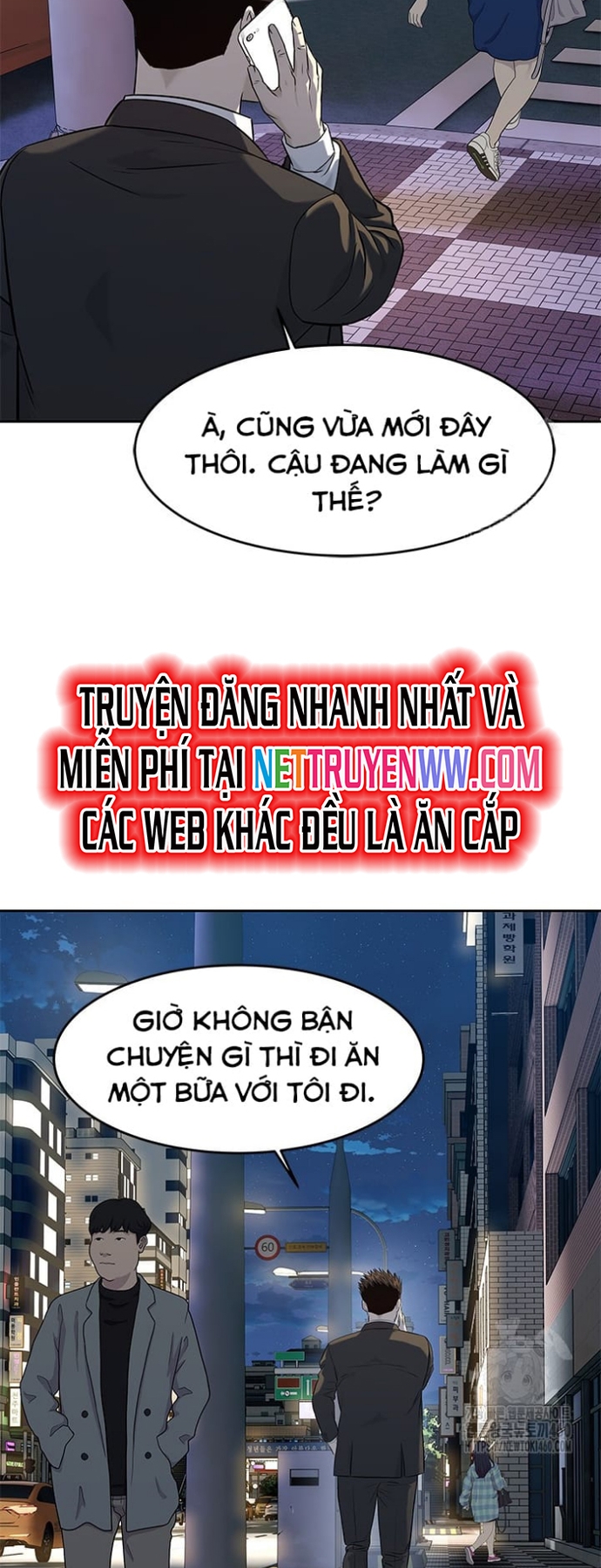 Đội Trưởng Lính Đánh Thuê: Chapter 237