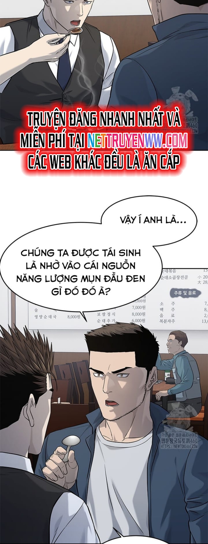Đội Trưởng Lính Đánh Thuê: Chapter 237