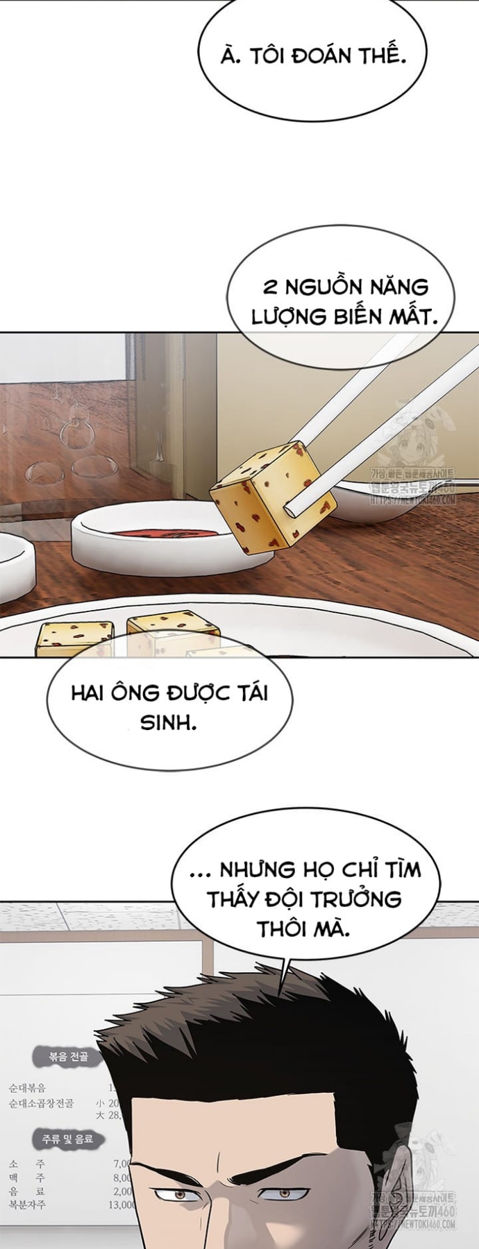 Đội Trưởng Lính Đánh Thuê: Chapter 237