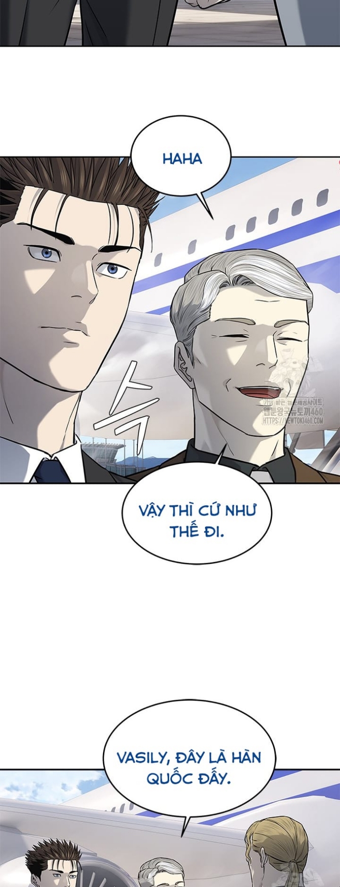 Đội Trưởng Lính Đánh Thuê: Chapter 237