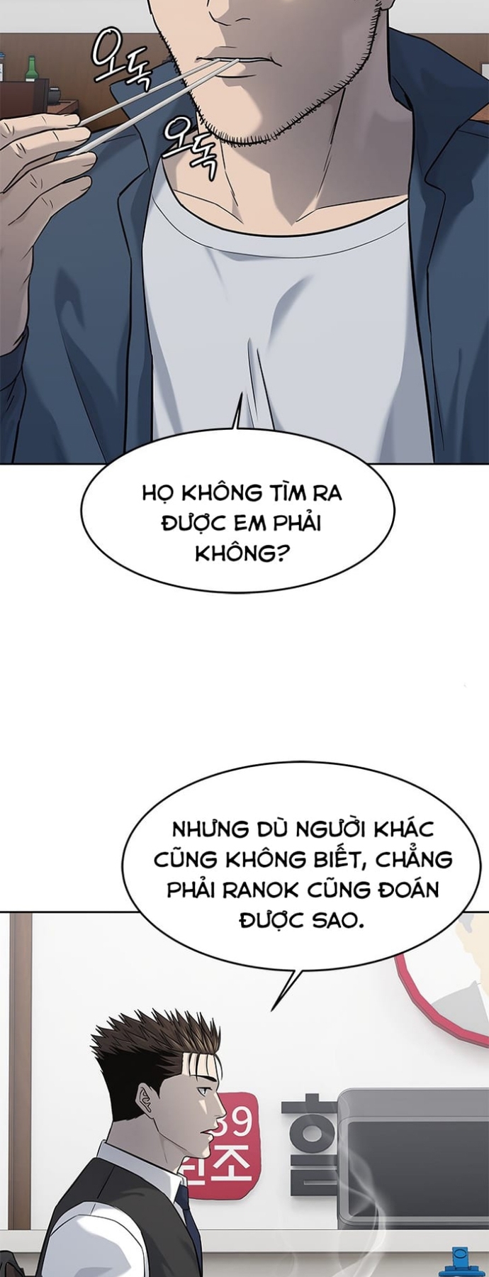 Đội Trưởng Lính Đánh Thuê: Chapter 237