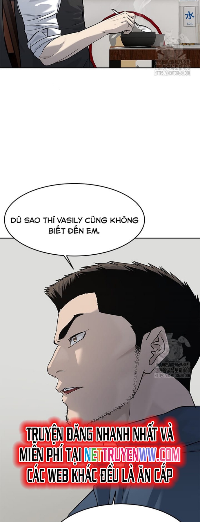 Đội Trưởng Lính Đánh Thuê: Chapter 237
