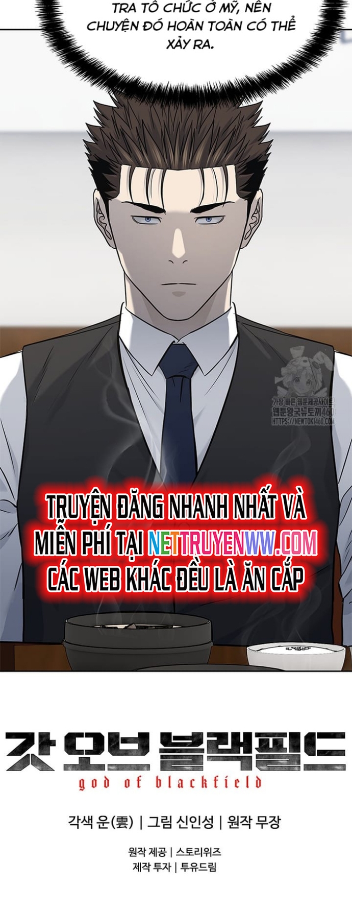 Đội Trưởng Lính Đánh Thuê: Chapter 237