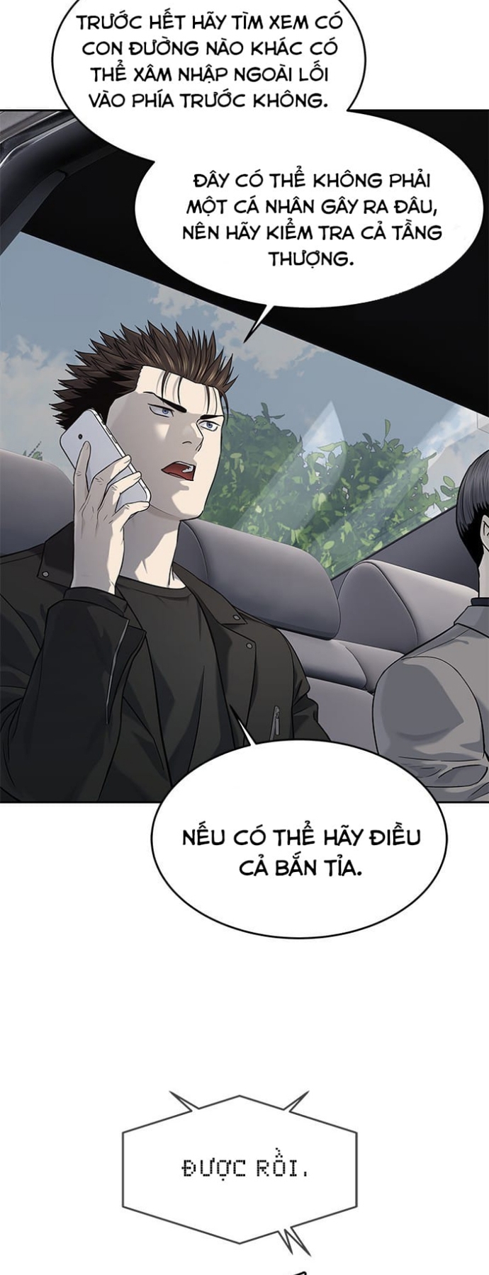 Đội Trưởng Lính Đánh Thuê: Chapter 240