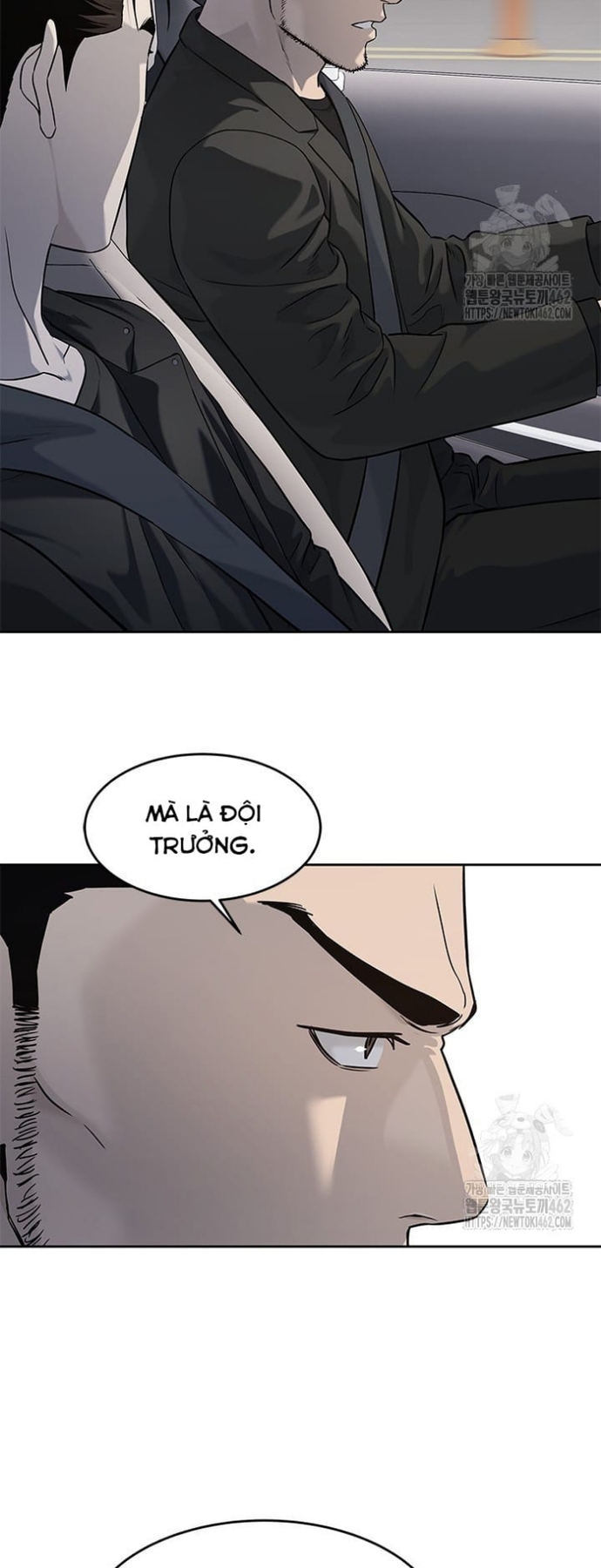 Đội Trưởng Lính Đánh Thuê: Chapter 240