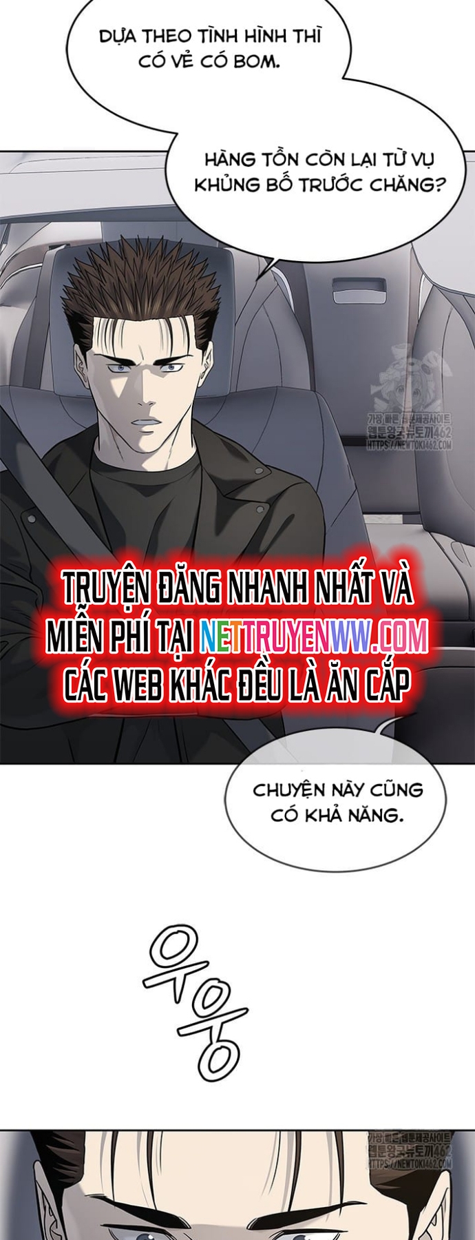 Đội Trưởng Lính Đánh Thuê: Chapter 240