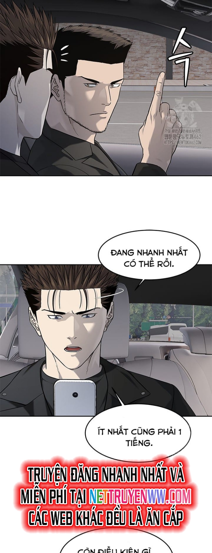 Đội Trưởng Lính Đánh Thuê: Chapter 240