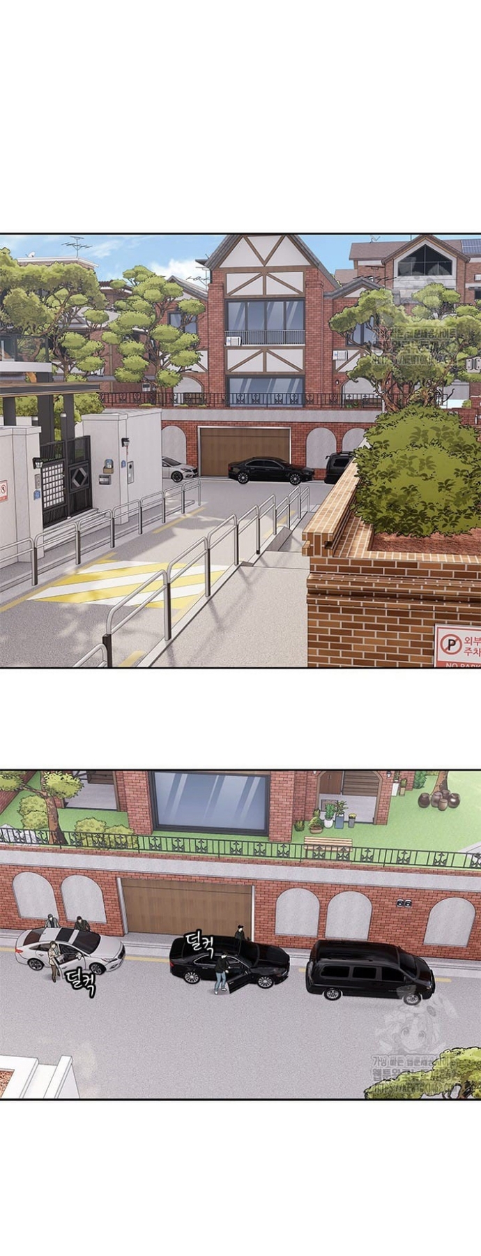 Đội Trưởng Lính Đánh Thuê: Chapter 240