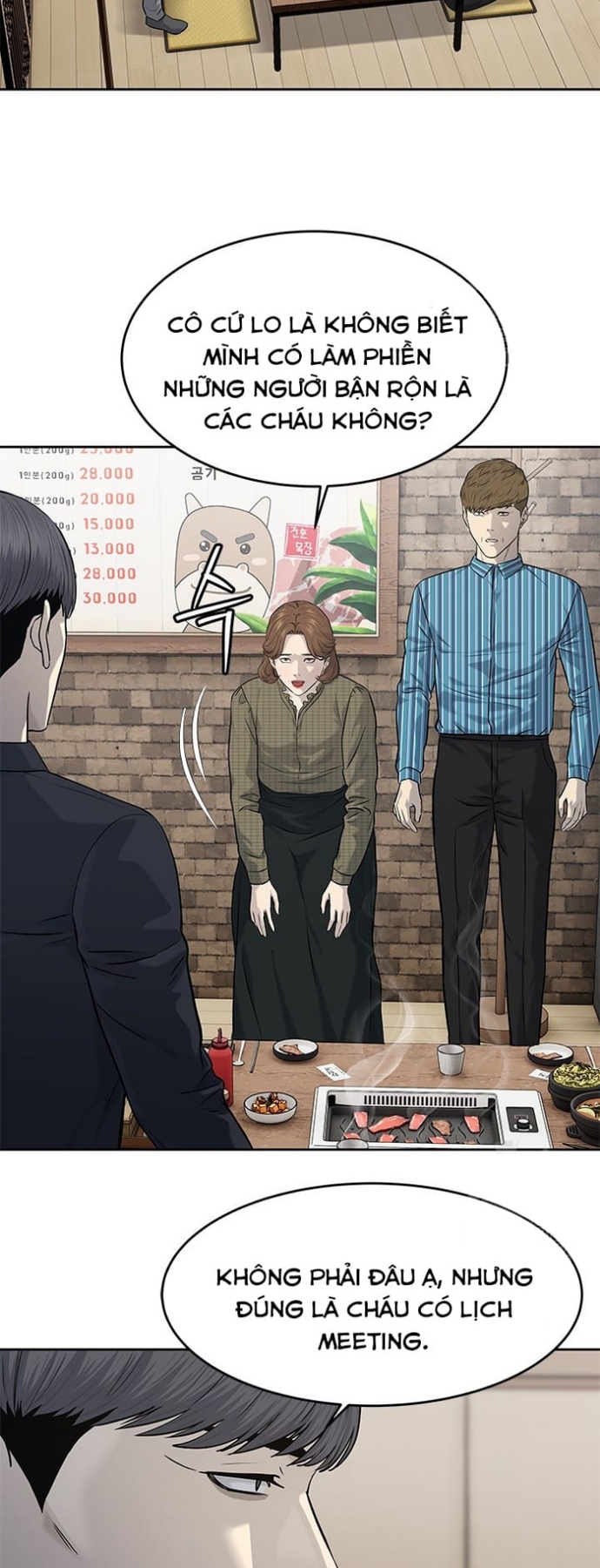 Đội Trưởng Lính Đánh Thuê: Chapter 240