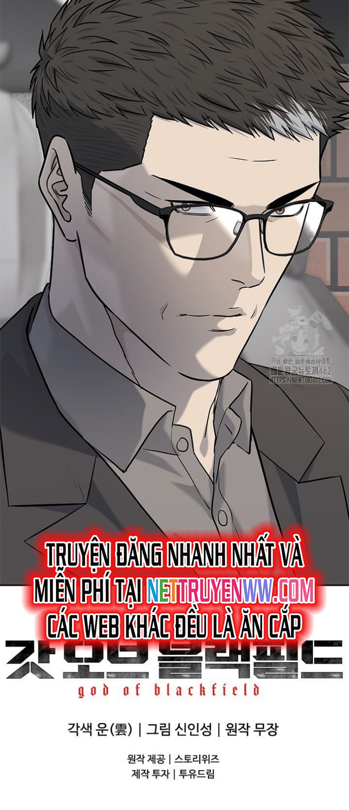 Đội Trưởng Lính Đánh Thuê: Chapter 240