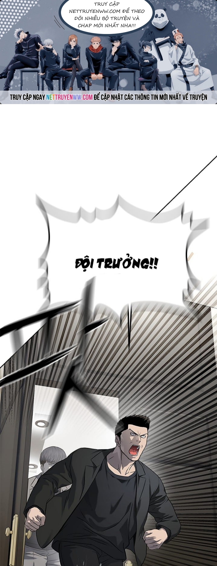 Đội Trưởng Lính Đánh Thuê: Chapter 242