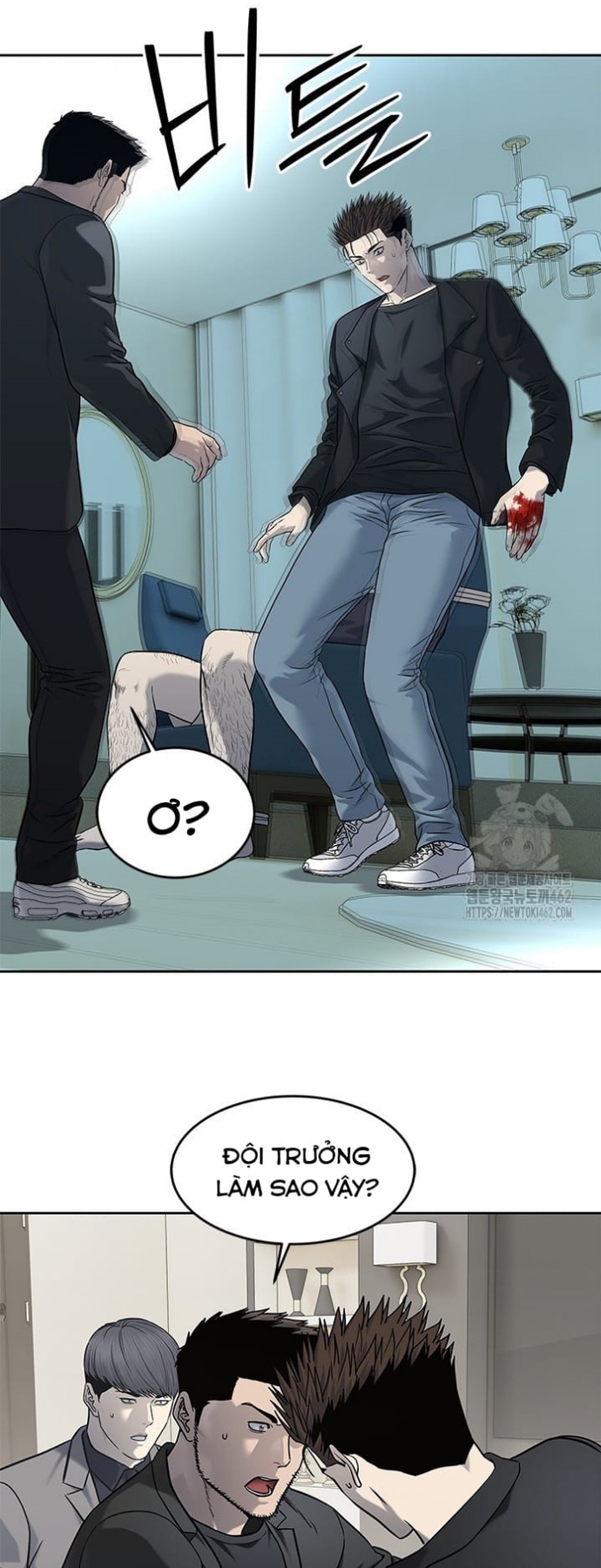Đội Trưởng Lính Đánh Thuê: Chapter 242