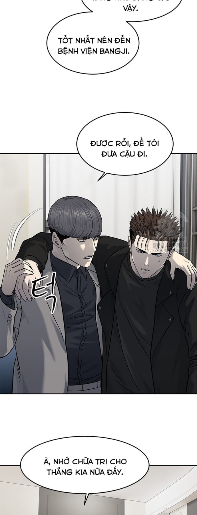 Đội Trưởng Lính Đánh Thuê: Chapter 242