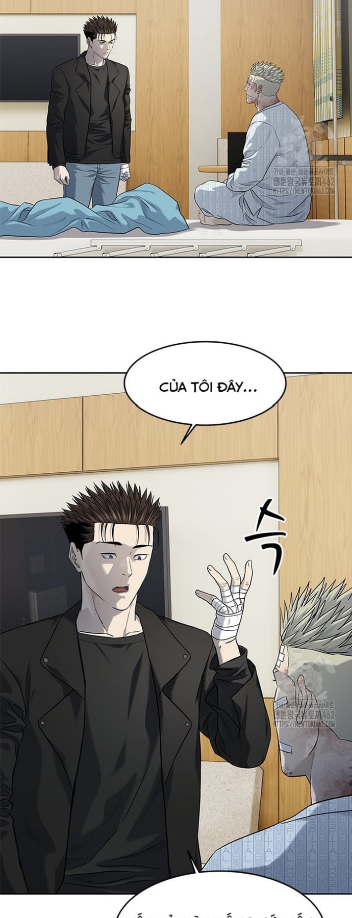 Đội Trưởng Lính Đánh Thuê: Chapter 242