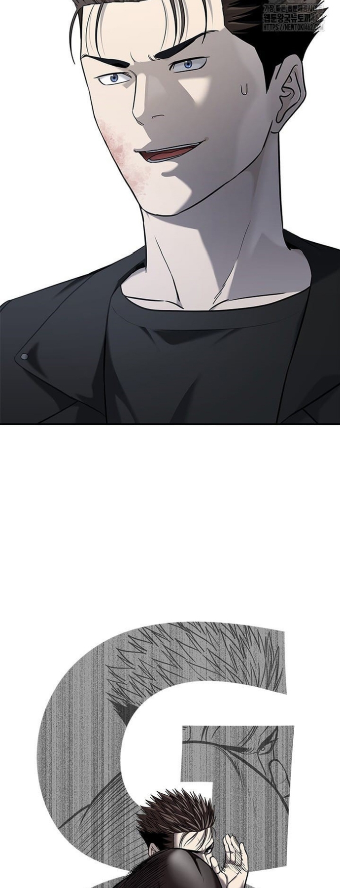 Đội Trưởng Lính Đánh Thuê: Chapter 242