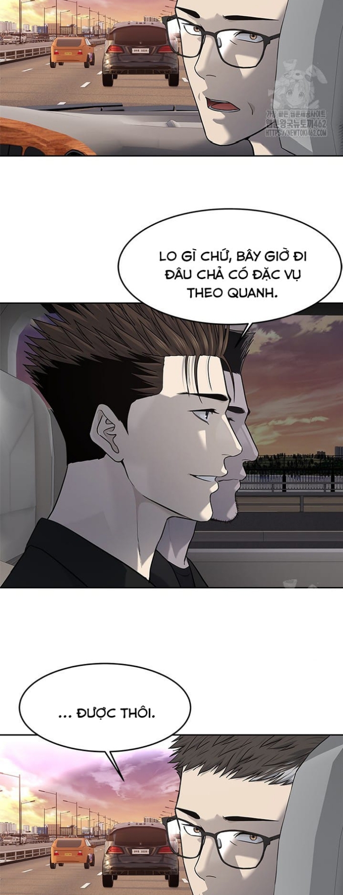 Đội Trưởng Lính Đánh Thuê: Chapter 242